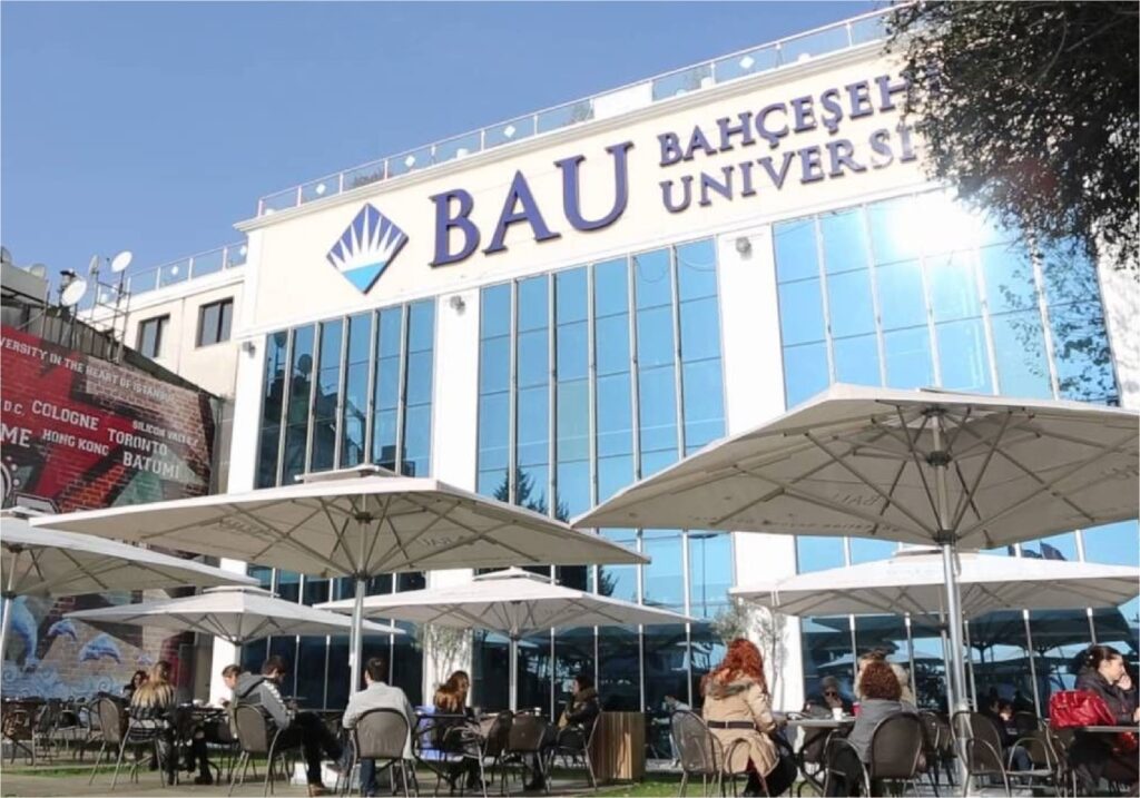 جامعة بهشة شهير