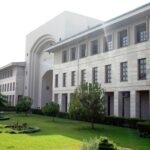جامعة مرسين - mersin üniversitesi