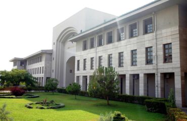 جامعة مرسين - mersin üniversitesi