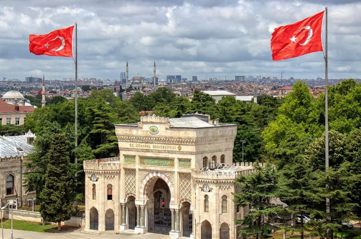 أفضل الجامعات الحكومية في تركيا